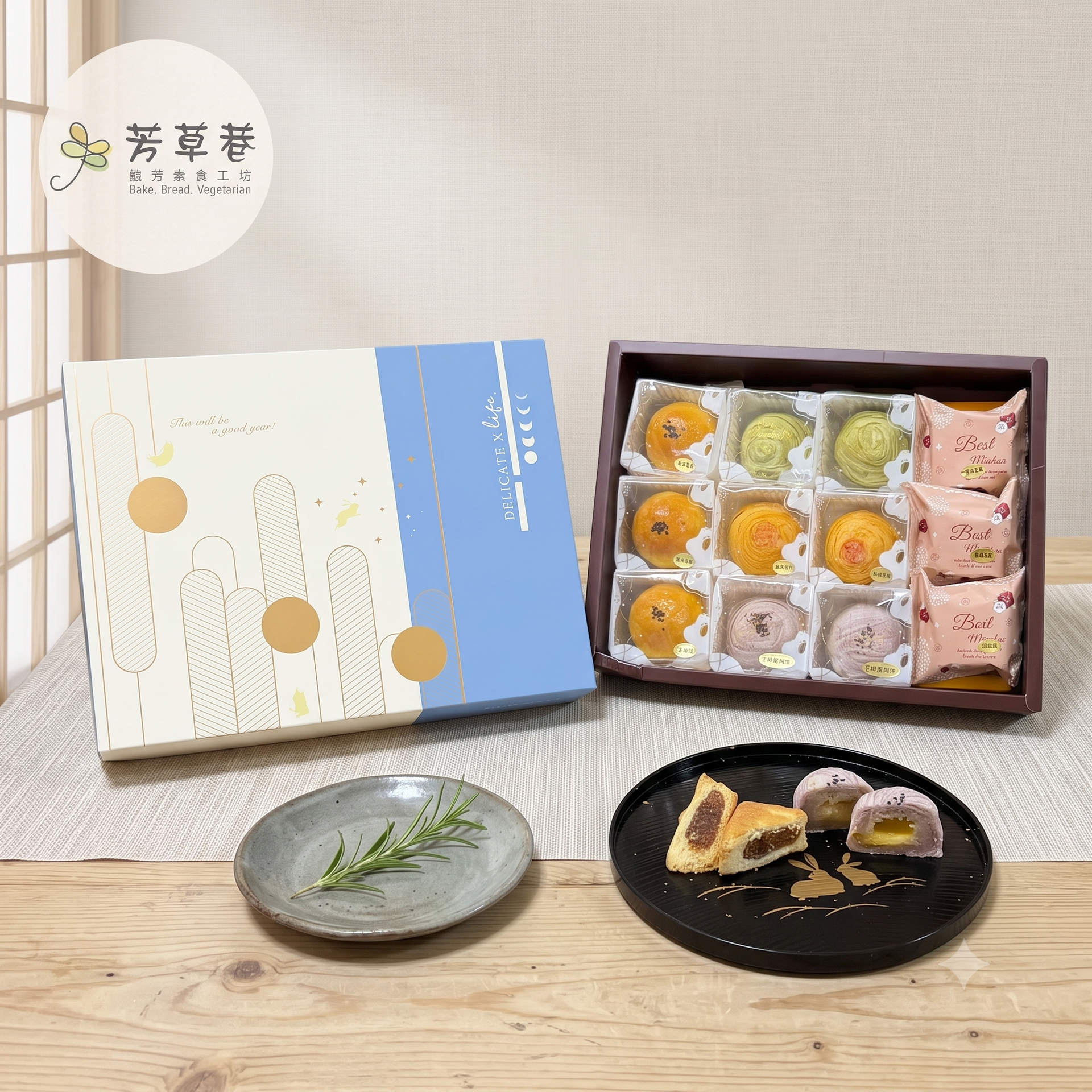 12入 蛋奶素明星組