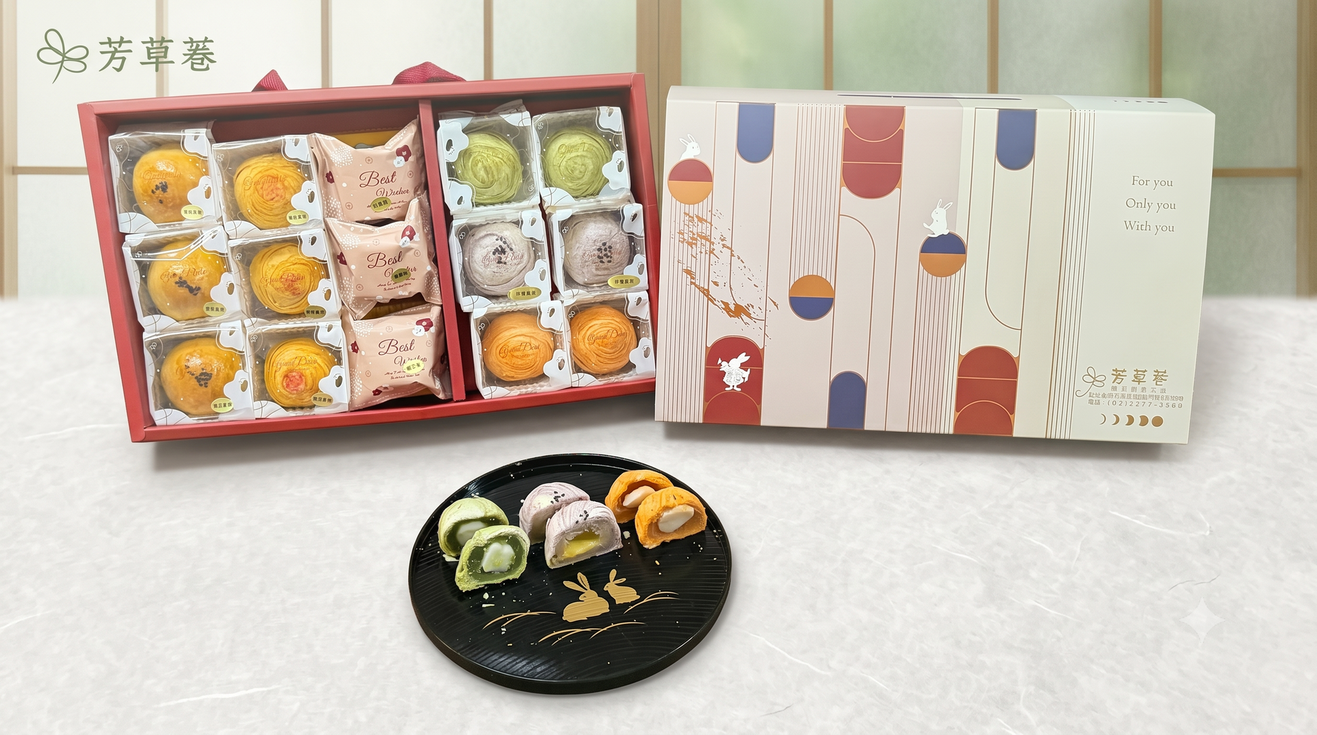 15入 蛋奶素全能組