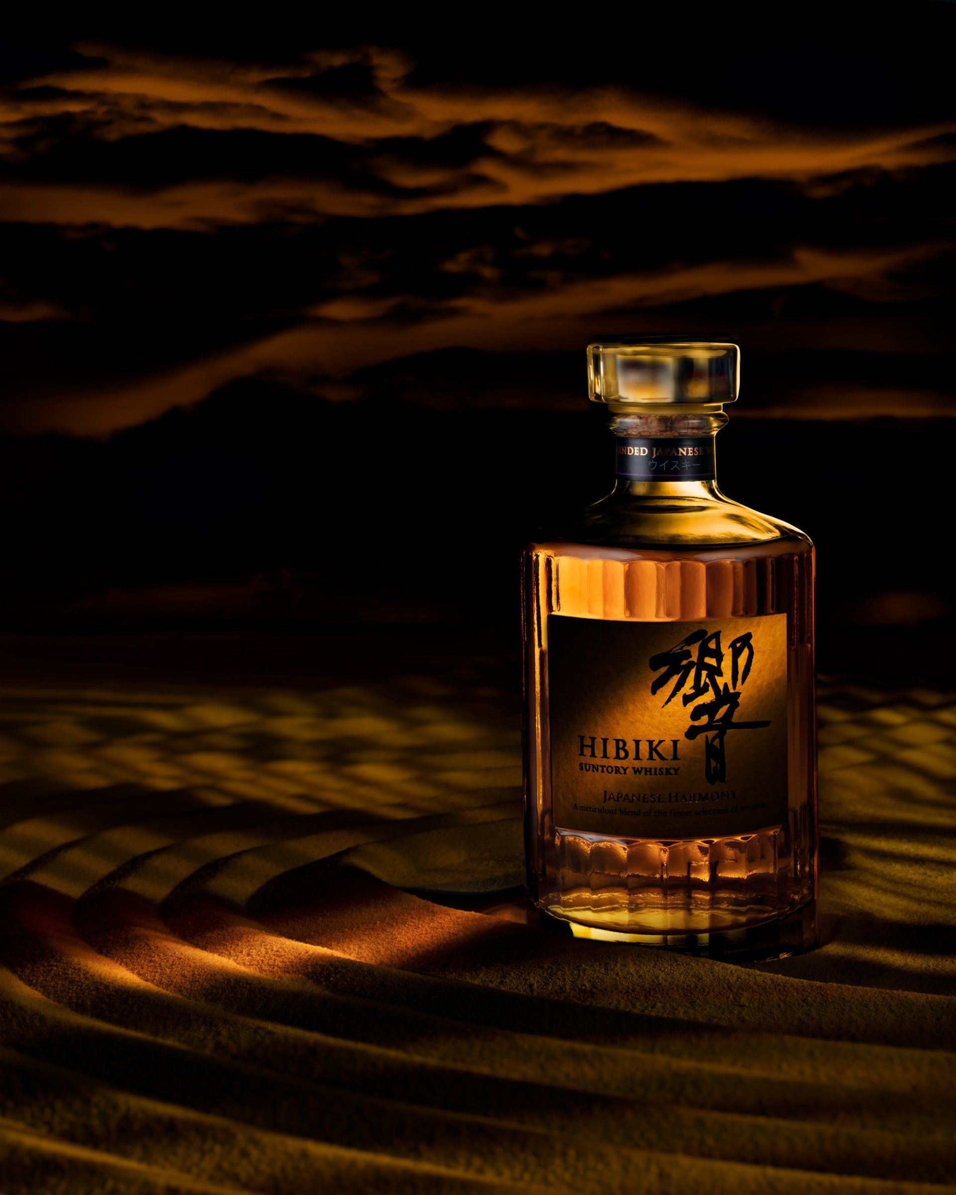 Hibiki commercial photography advertising high end London studio