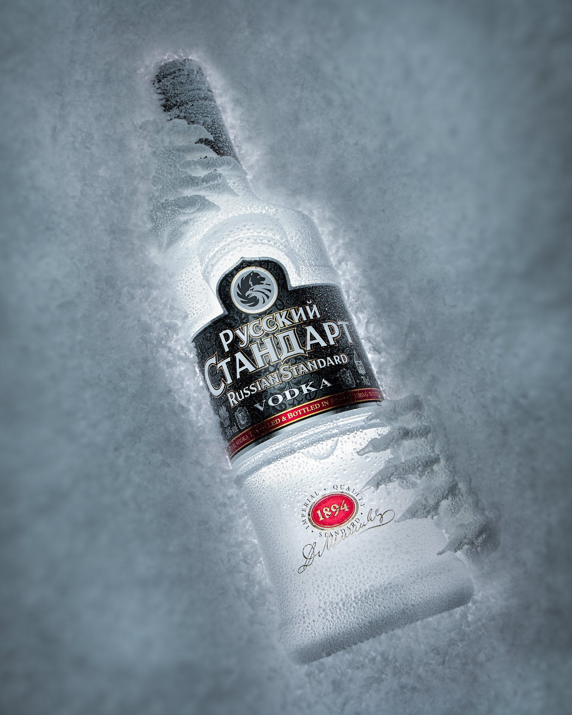 Russian standart vodka commercial photography Krzysztof Czernecki London studio 