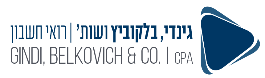 משרד גינדי, בלקוביץ ושות'