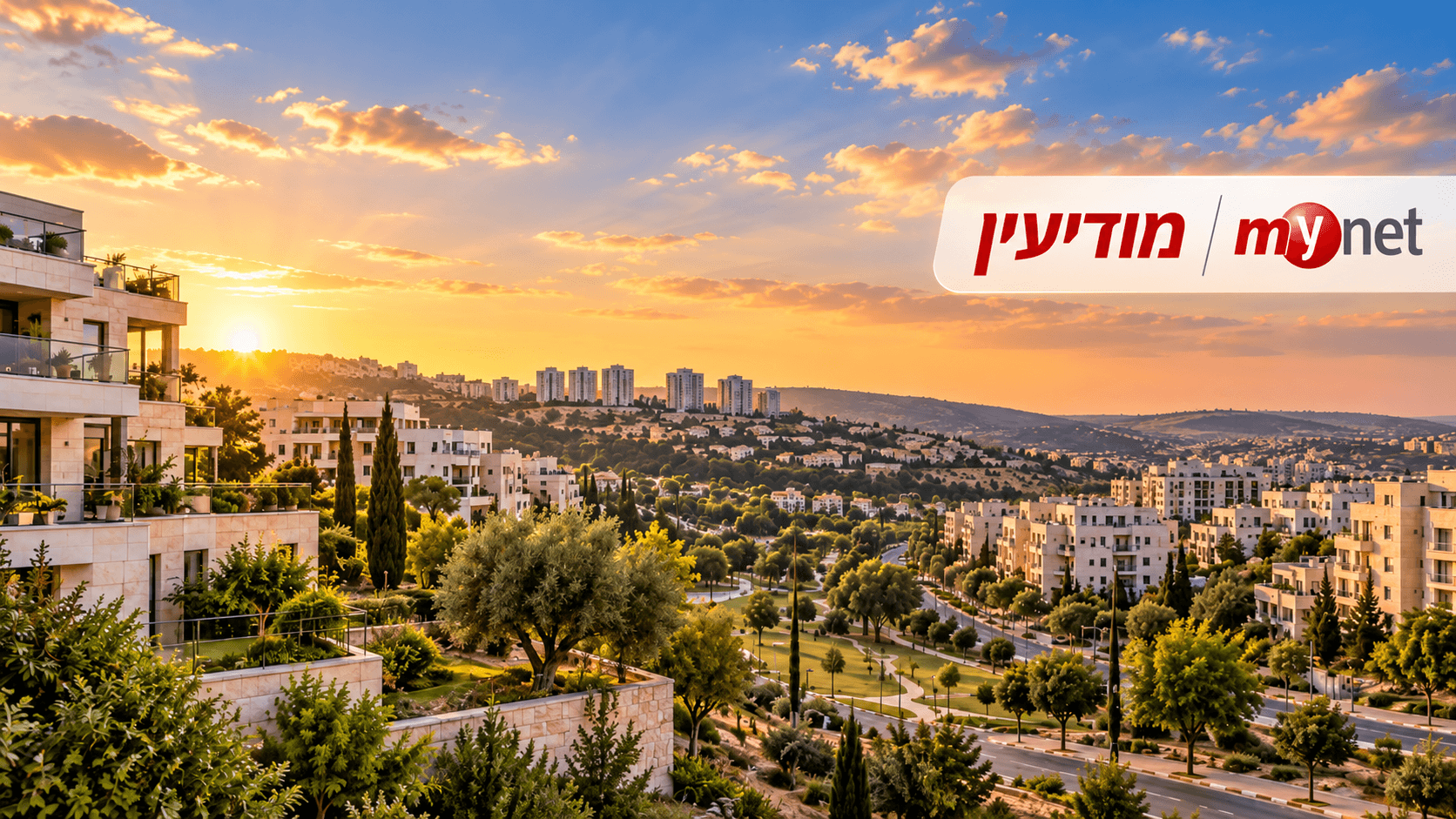 מה שבאמת קורה בשוק הנדל