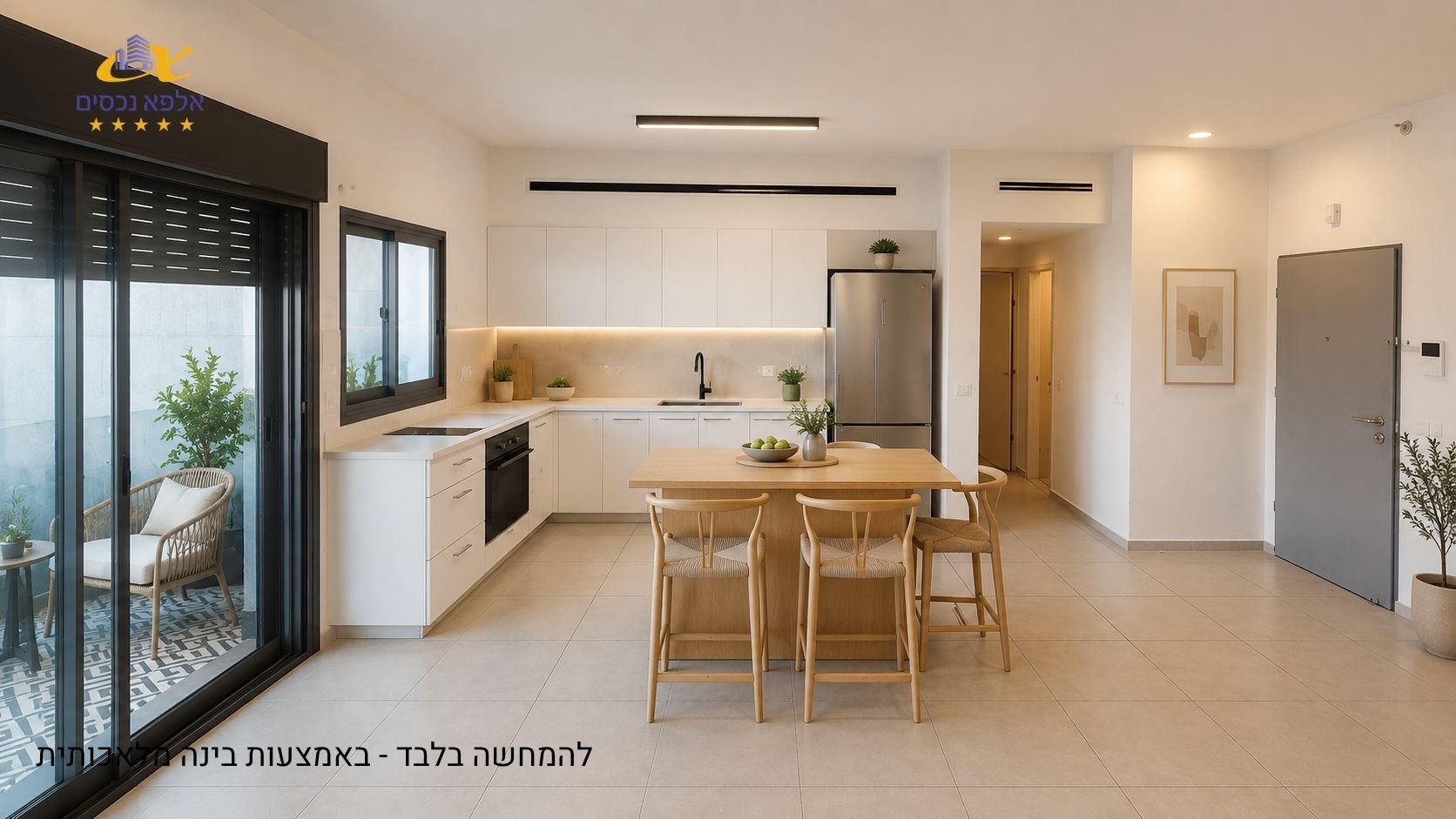 למכירה במודיעין דירת 5 חדרים מרווחת עם נוף פתוח למע