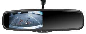 A rear view mirror with a bicycle on the screen.