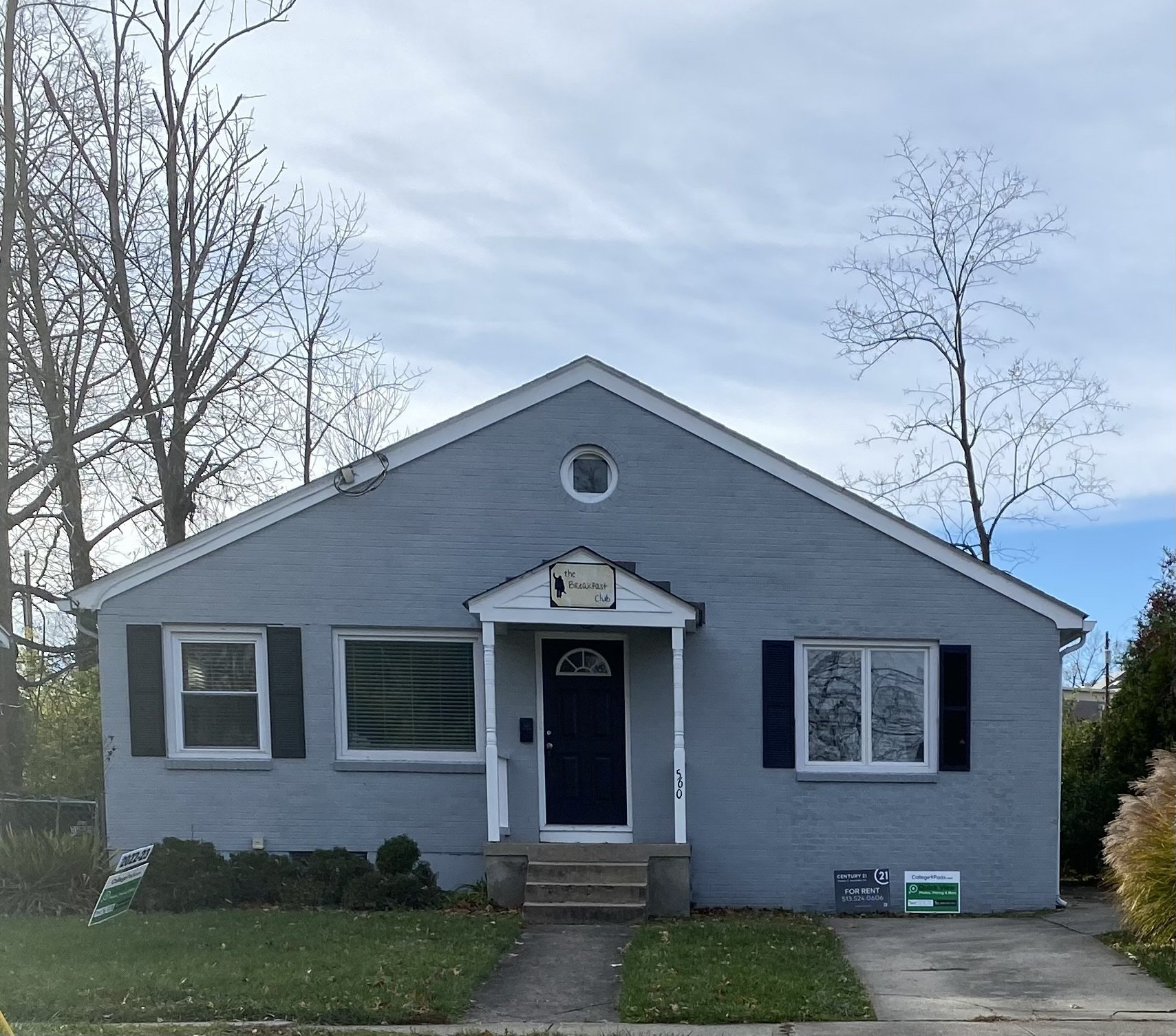 560 S main outside