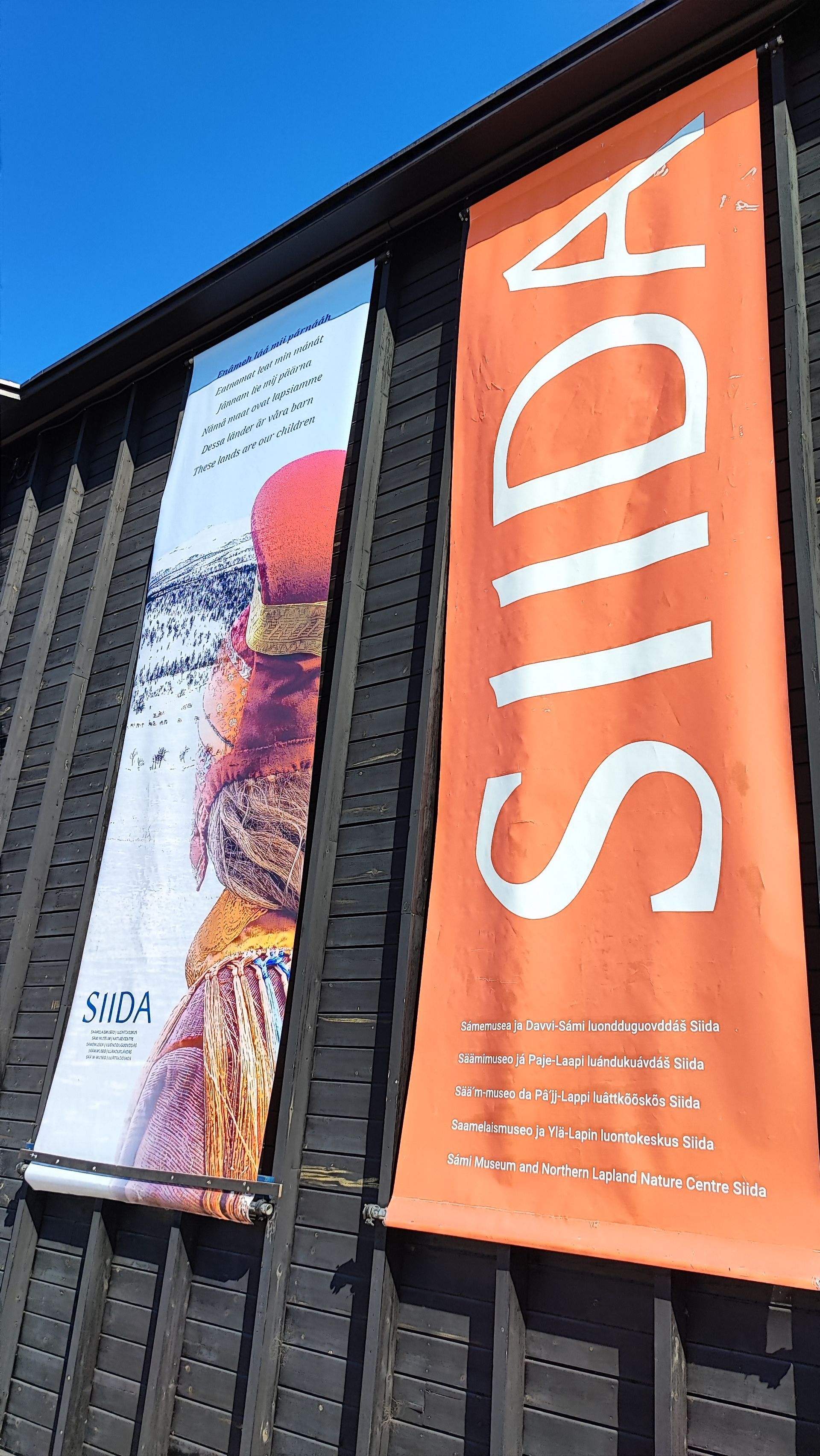 Siida Museum in Inari