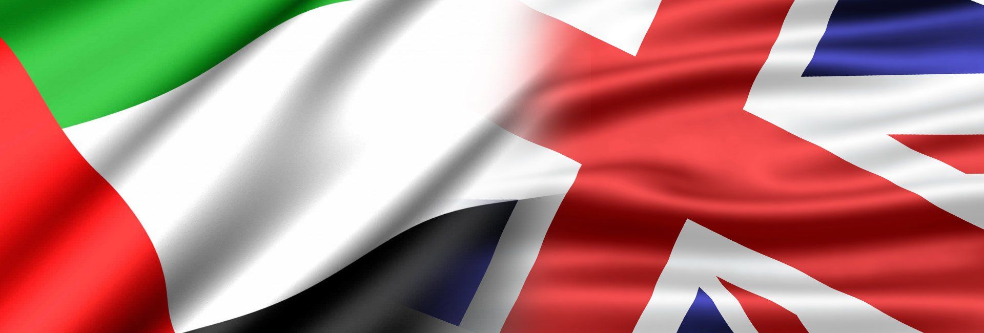 ESDT UAE