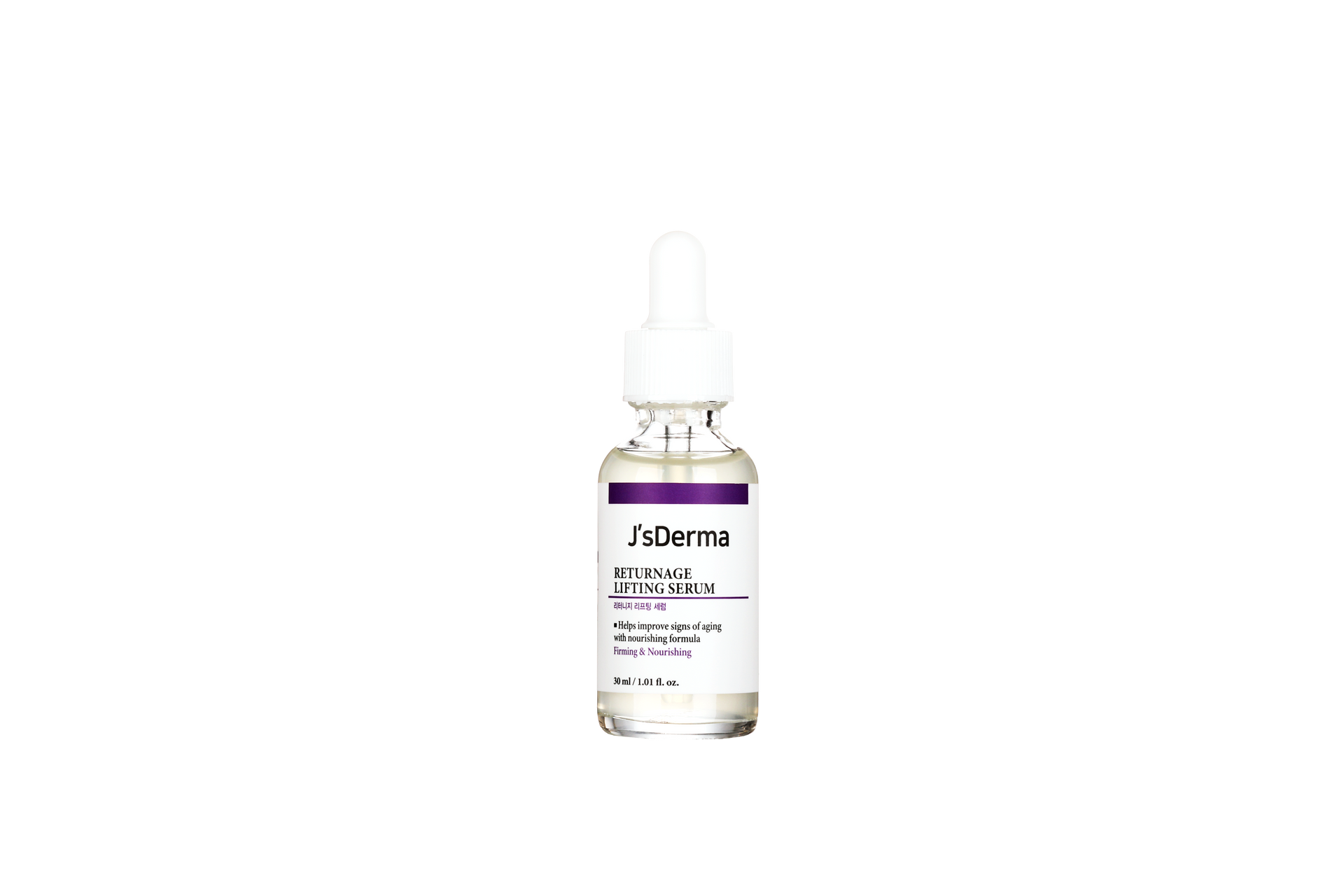 J'sDerma Acnetrix Control AC Serum 30ml