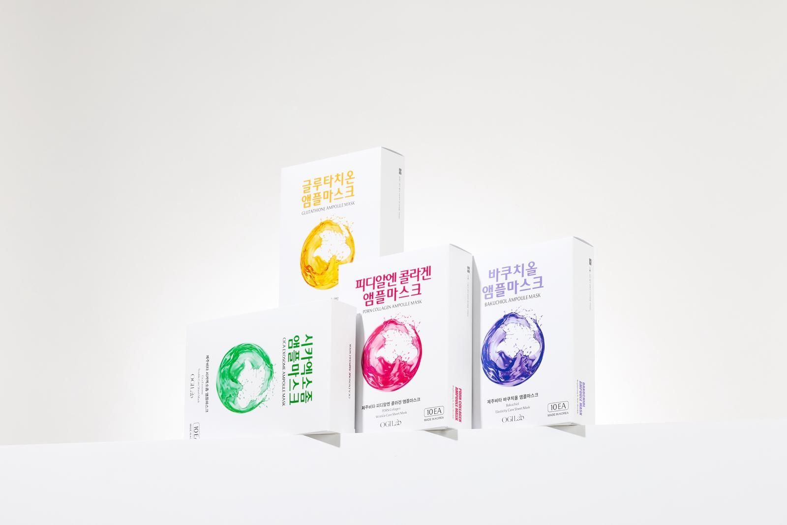 OGILab Ampoule Mask Set