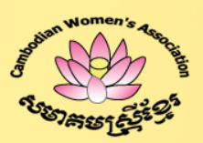 Logo for Cambodian Women’s Association with a pink lotus and Khmer text on a yellow background
