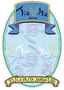 Logo circolare blu con motivo floreale, nastri e striscione «La Pastora Sardina» in basso