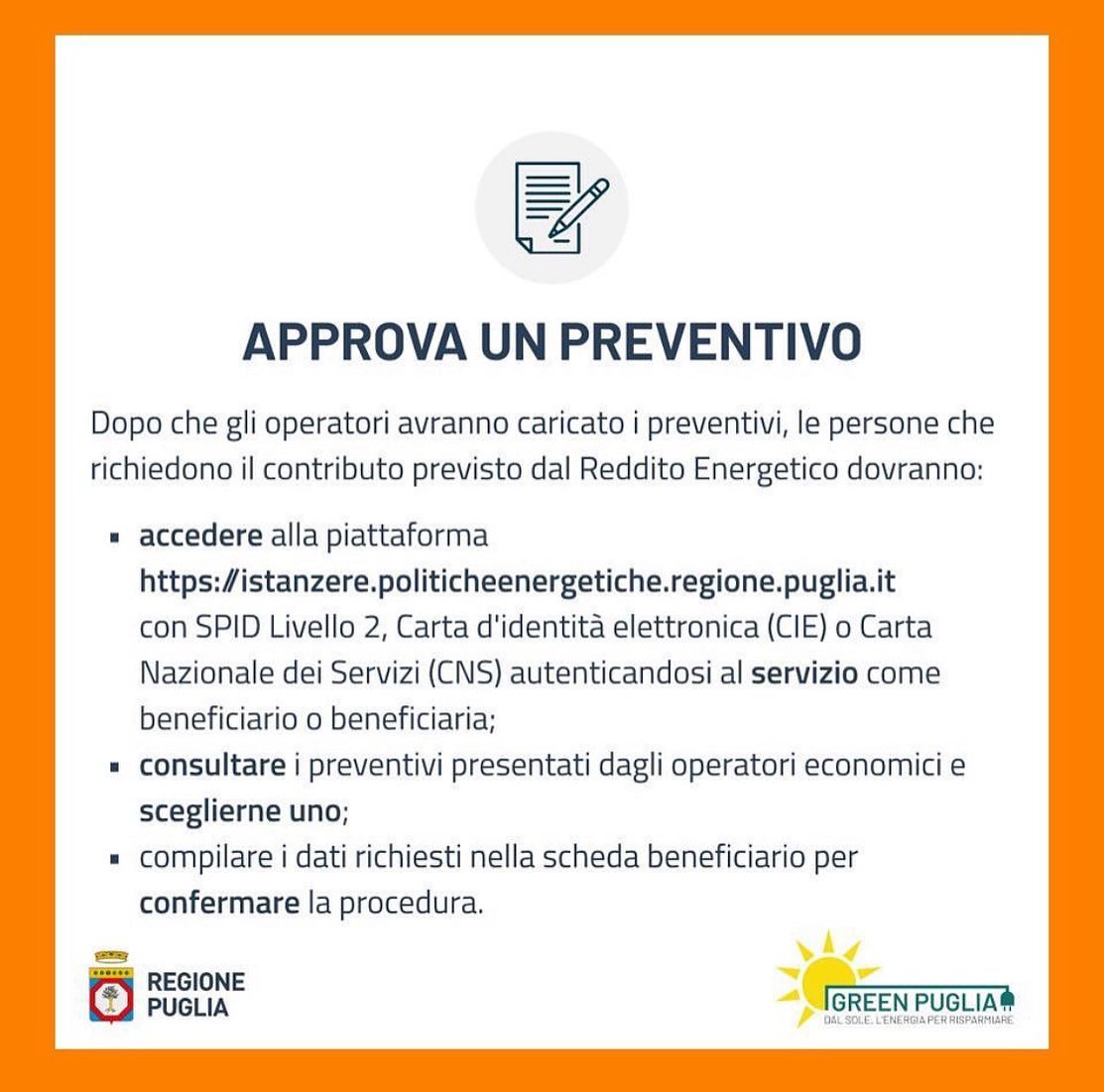 Istruzioni per l'approvazione del preventivo del Reddito Energetico, accesso al portale tramite SPID/CIE/CNS.