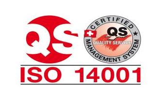 Logo QS