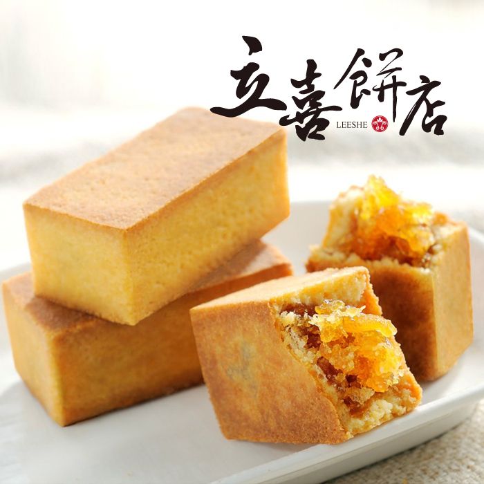 立喜餅店】 F03 土鳳梨酥10入