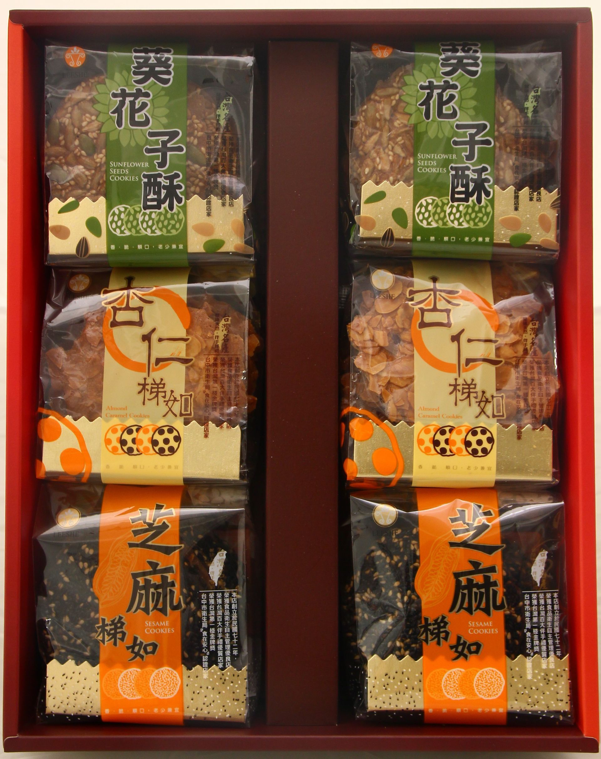 【立喜餅店】J01三寶梯如禮盒
