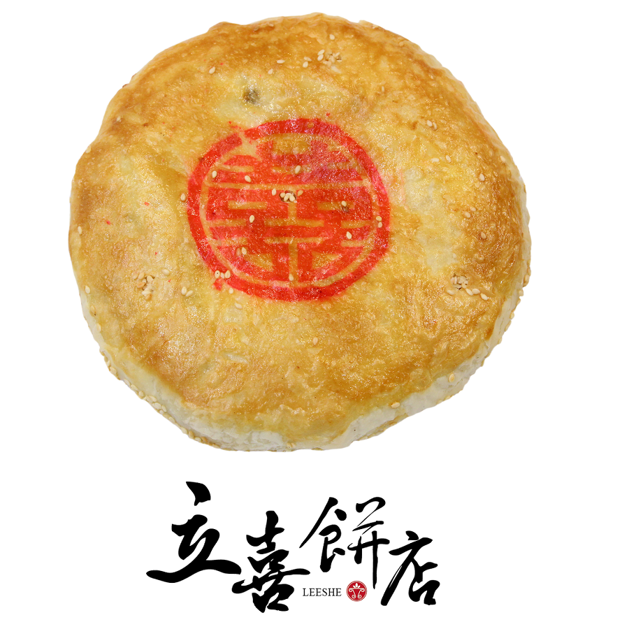 【立喜餅店】M18油皮-招牌香菇素喜餅12兩/1斤,6盒起訂