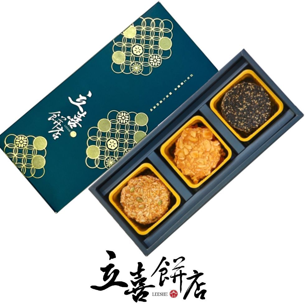 【立喜餅店】J30 立喜招牌梯如瓦片禮盒(精裝版)