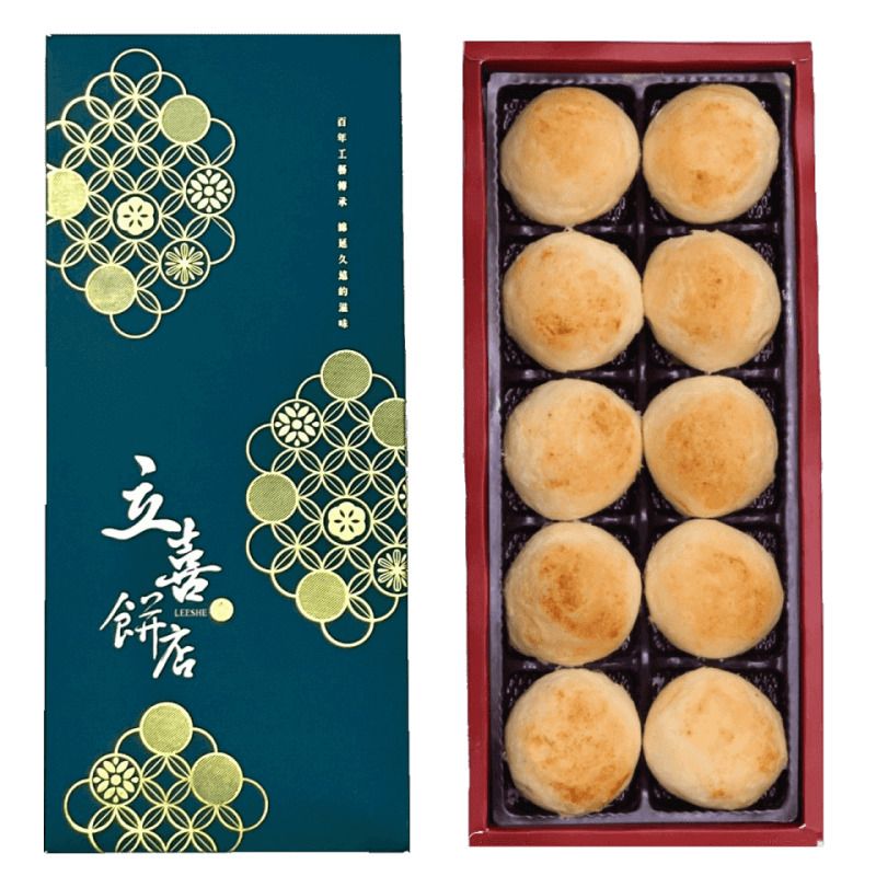 【立喜餅店】C01招牌小月餅10入