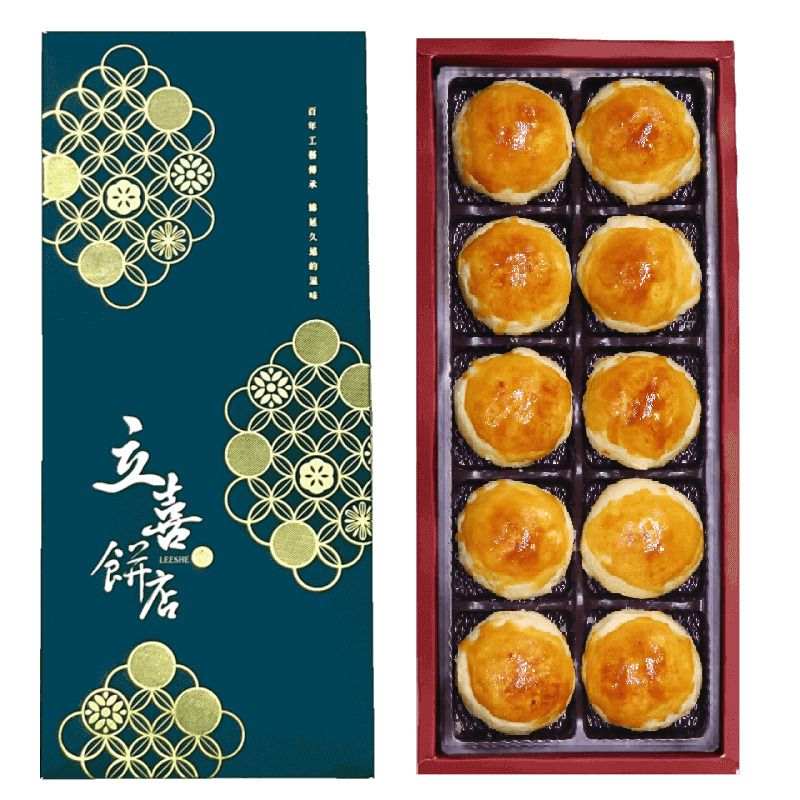 【立喜餅店】E01立喜蛋黃酥10入