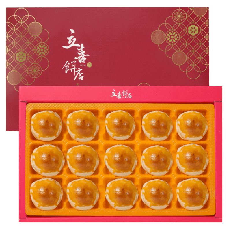 【立喜餅店】E03 立喜蛋黃酥 15入