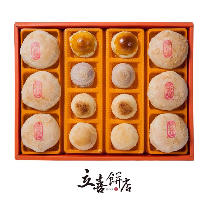 【立喜餅店】 H08 錦月禮盒