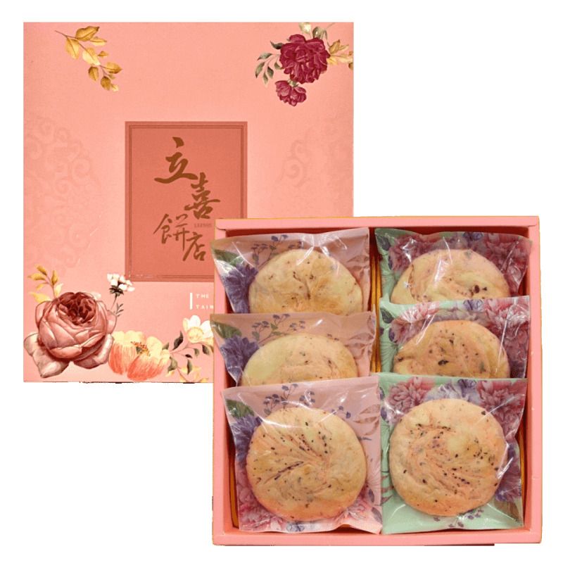 【立喜餅店】Q02 玫瑰太陽餅6入
