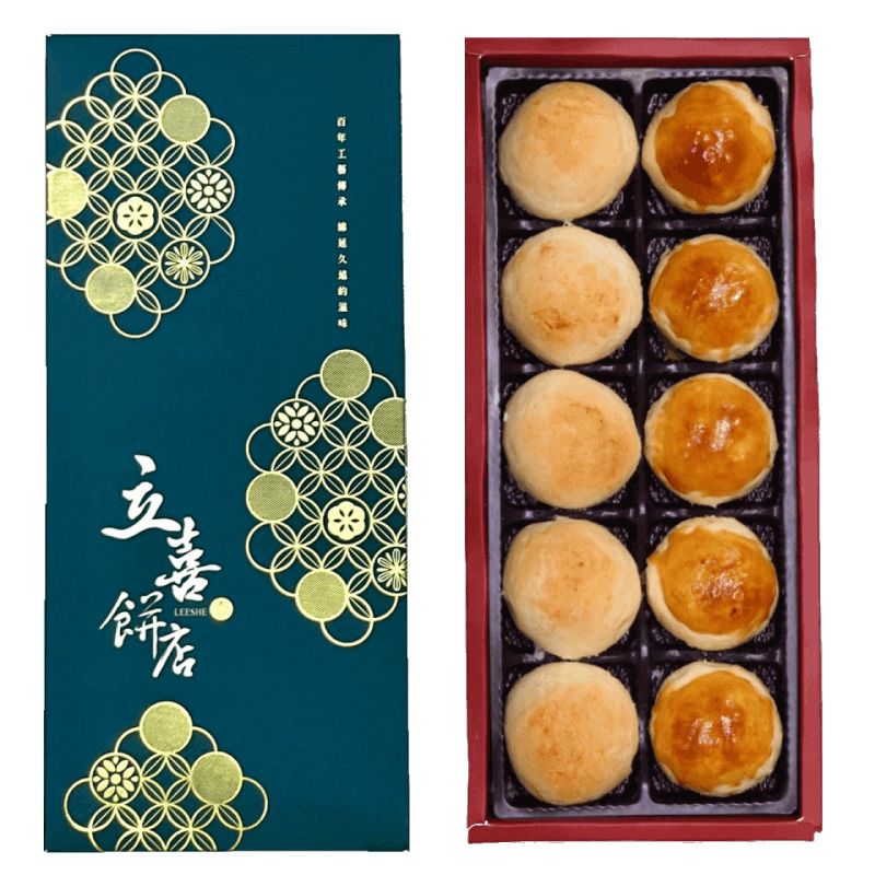 【立喜餅店】月餅G04品月禮盒蛋黃酥/小月餅10入