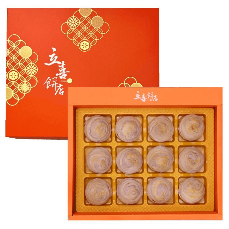 【立喜餅店】月餅G09品月禮盒芋頭酥10入/12入