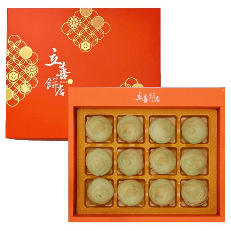 【立喜餅店】月餅G10品月禮盒抹茶酥10入/12入