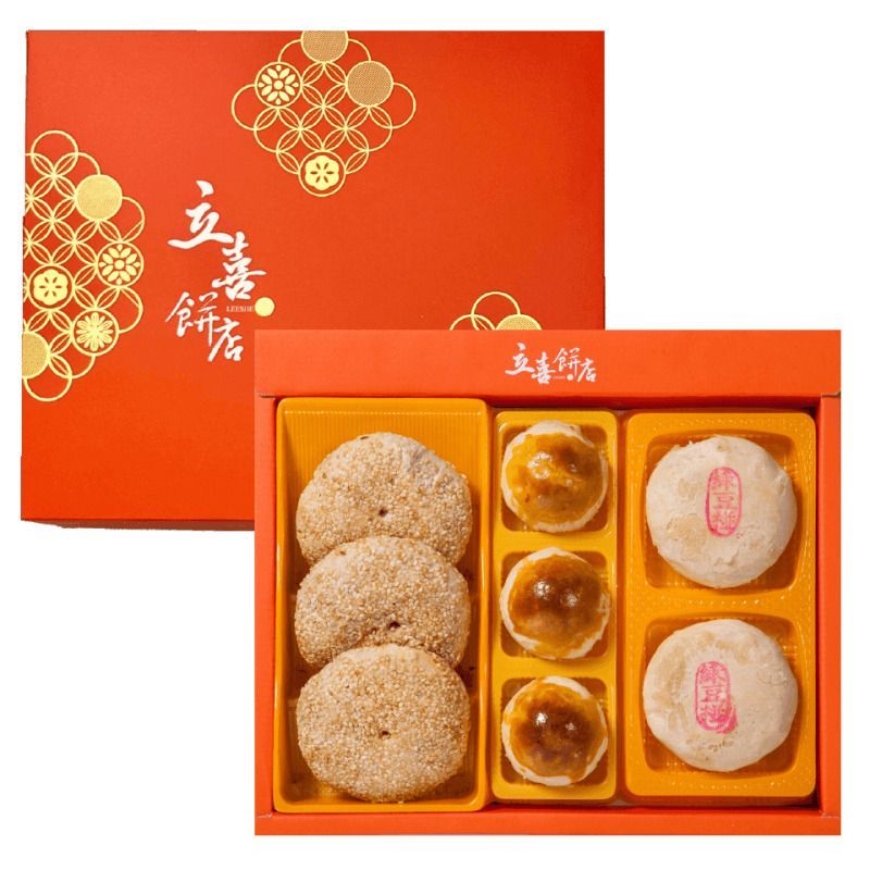 【立喜餅店】 H02 澄月組合 B款