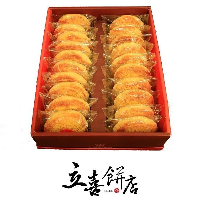 【立喜餅店】J11老婆餅16入禮盒