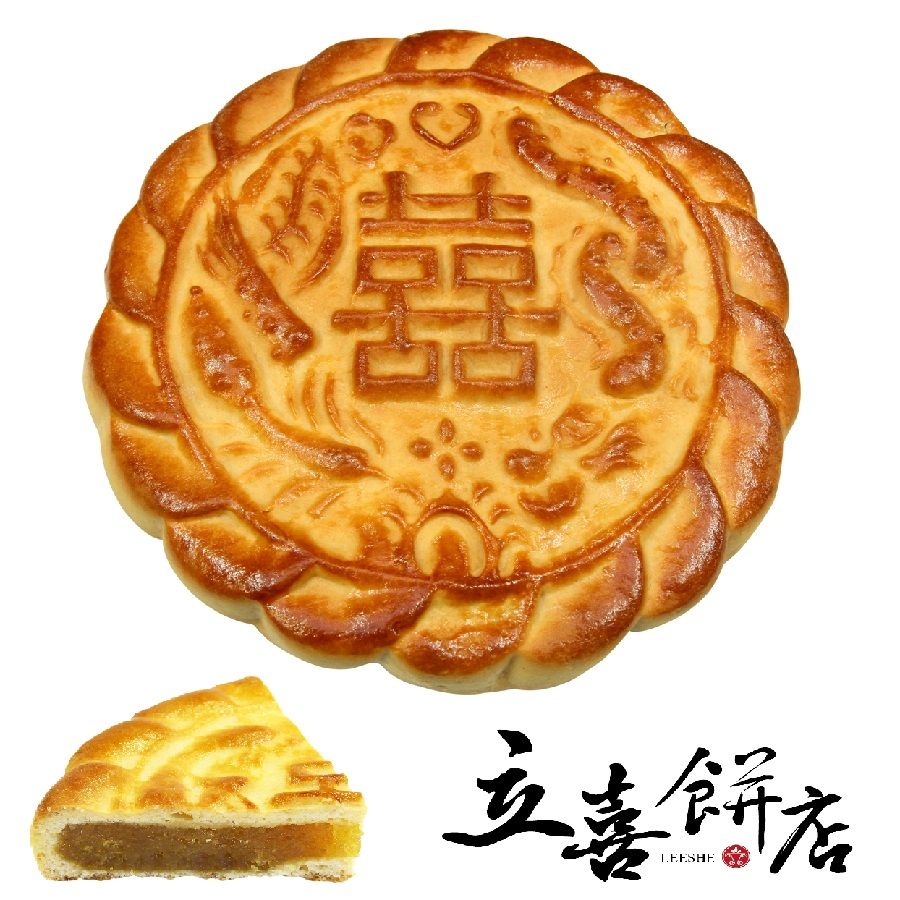 【立喜餅店】M02清皮-土鳳梨喜餅12兩/1斤,6盒起訂