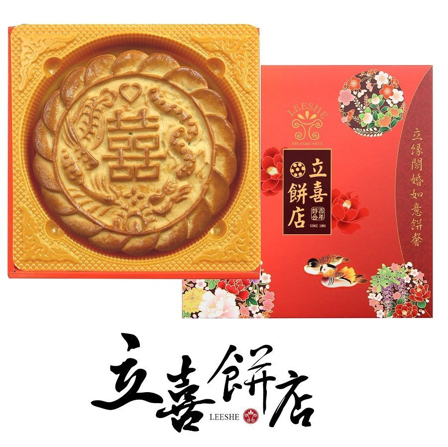 【立喜餅店】M08清皮-豆沙肉鬆喜餅(葷)12兩/1斤,6盒起訂