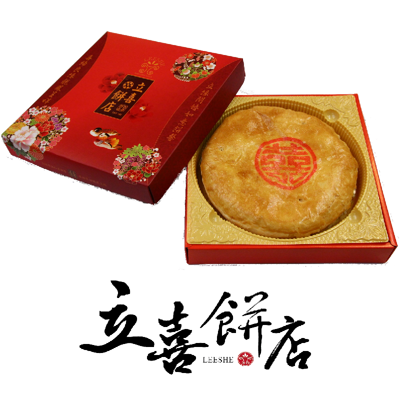 【立喜餅店】M16油皮-芋頭麻糬喜餅12兩/1斤,6盒起訂