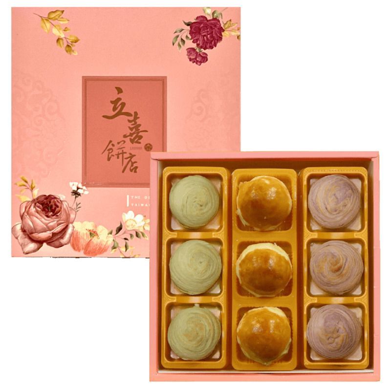 【立喜餅店】Q03 經典品月禮盒9入(多種口味組合)