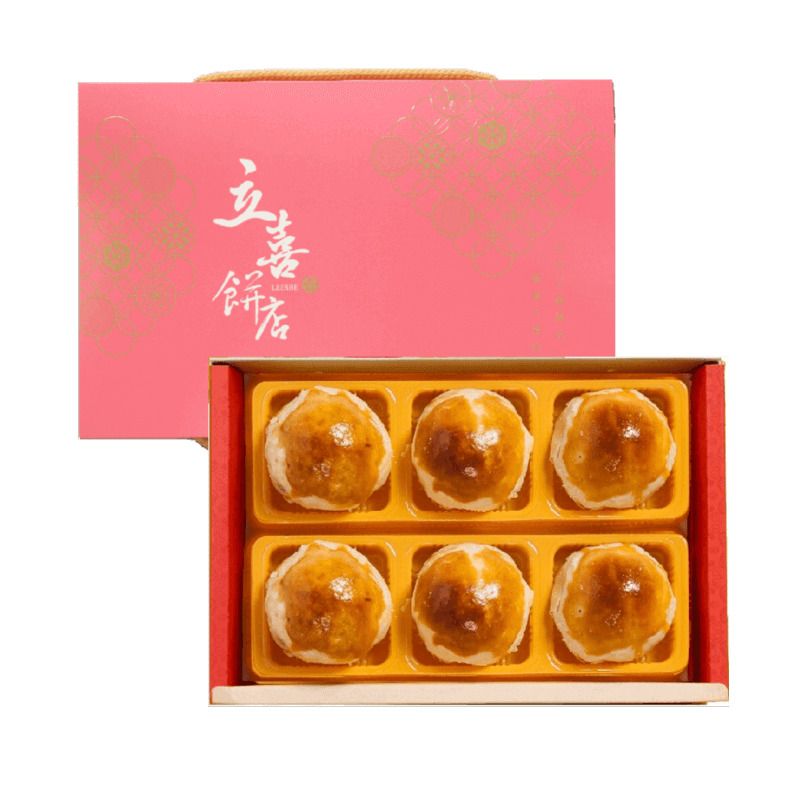 【立喜餅店】S05 經典品月禮盒6入(紫薯奶皇酥/蛋黃酥...多種口味可選)