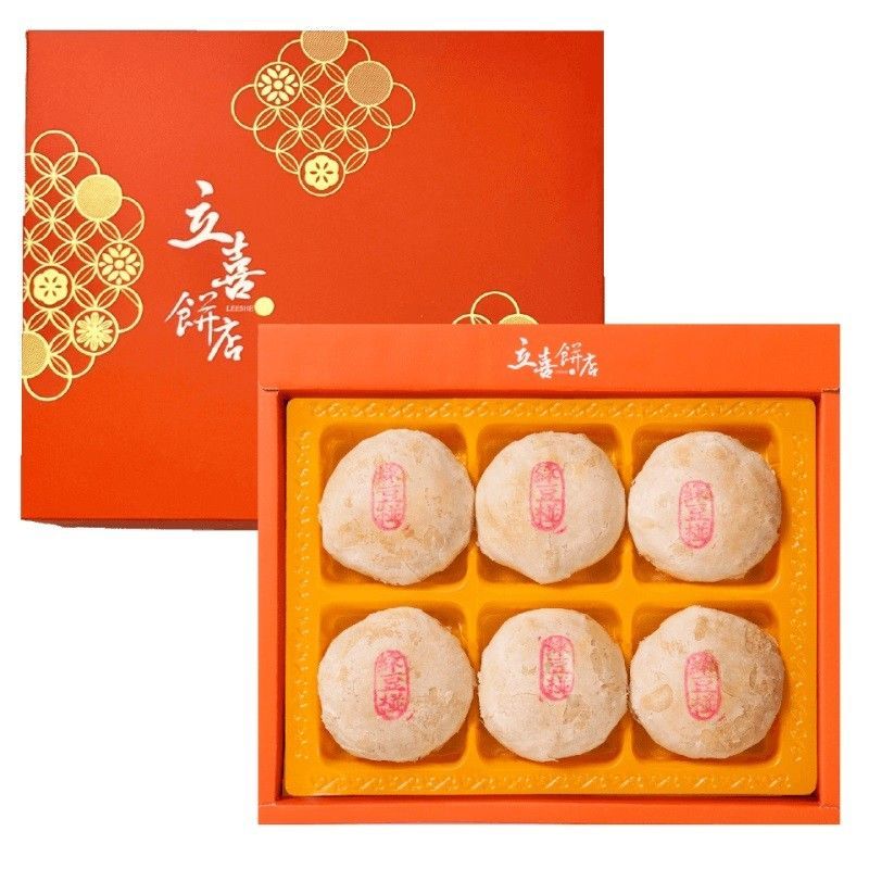 【立喜餅店】B01 金牌綠豆椪(香菇素餅) 6入