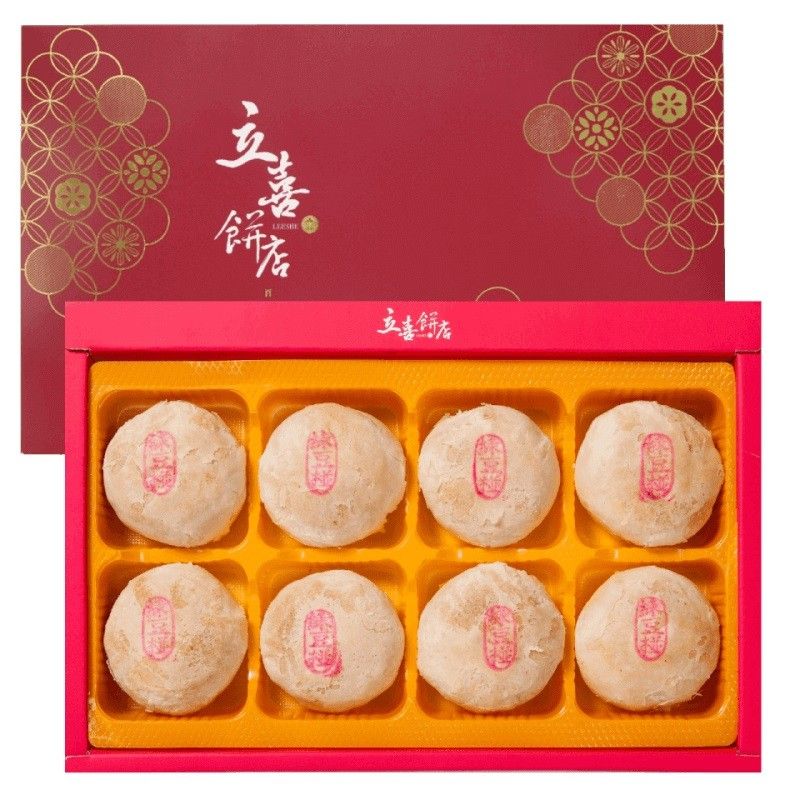 【立喜餅店】B02 金牌綠豆椪(香菇素餅) 8入