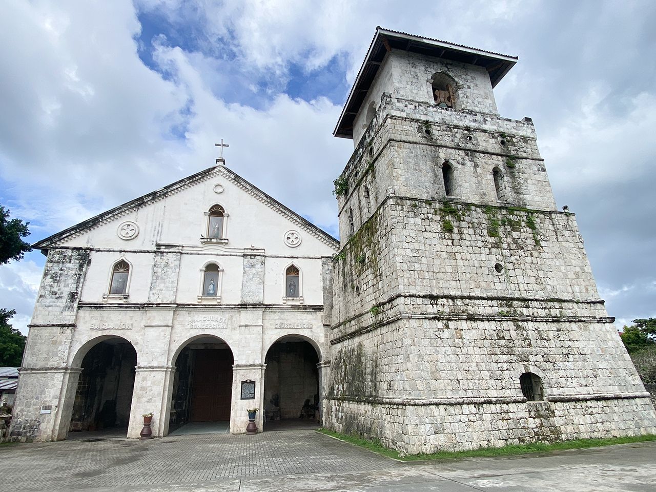 Baclayon Church