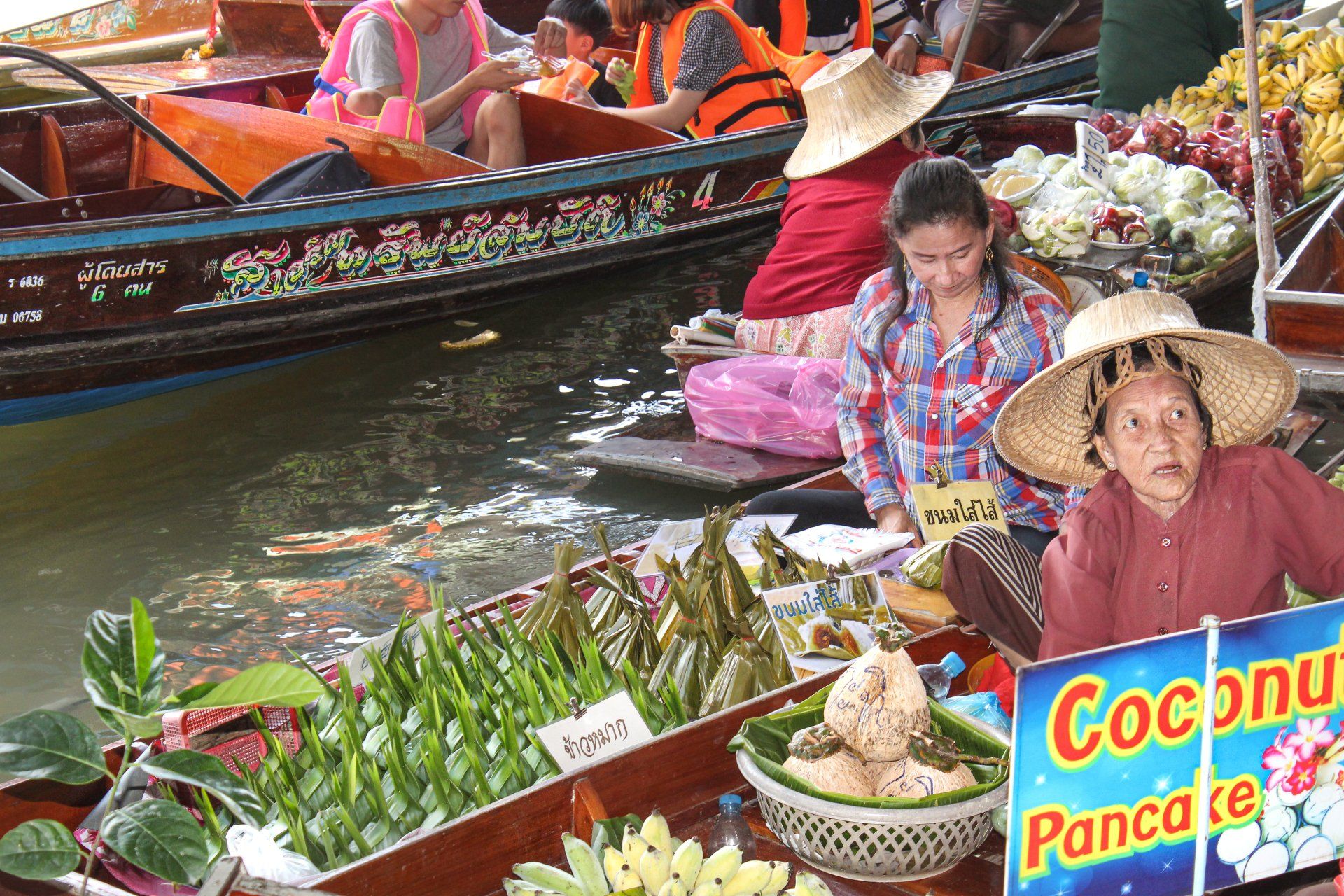 Mercato galleggiante Bangkok