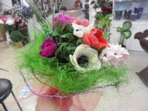 Mazzo di fiori