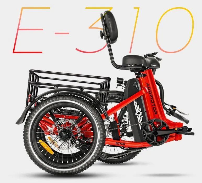 Red E-JO folding cargo tricycle with rear basket and black seat on a white background