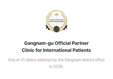 Gangnam-gu Official Partner Clinic for International Patients, one of 21 clinics