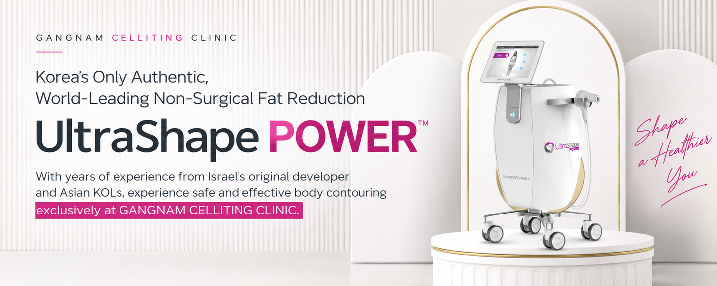 UltraShape Power at Gangnam Celliting Clinic
