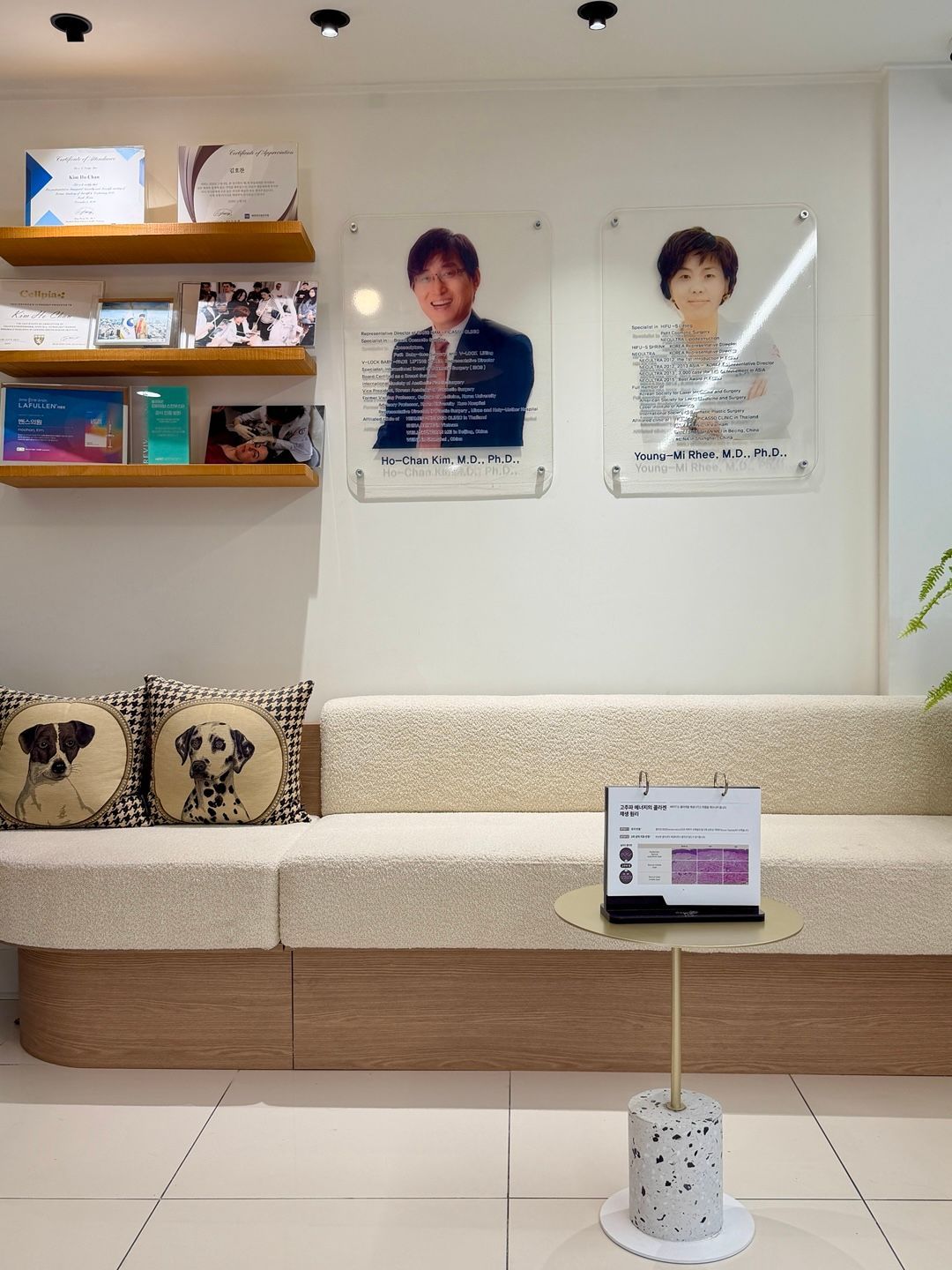 Consultation lounge with doctors' portraits