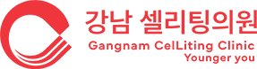 Gangnam Celliting Clinic