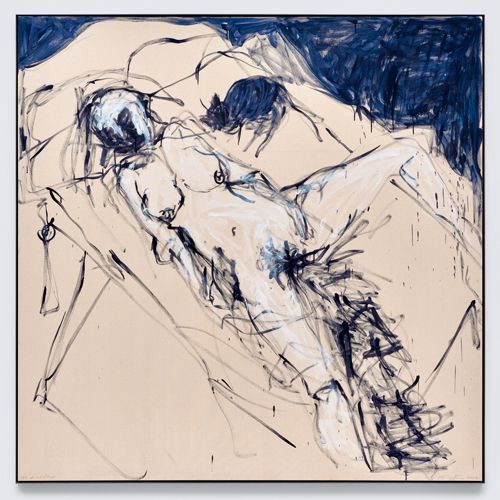 EMIN
We Do Not Sleep