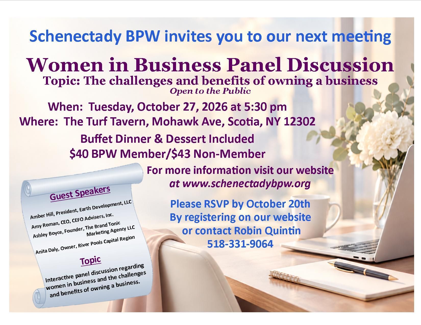 Announcement for a Schenectady BPW Scholarship Award Banquet on June 23, 2026, at The Turf Tavern in Scotia, NY.