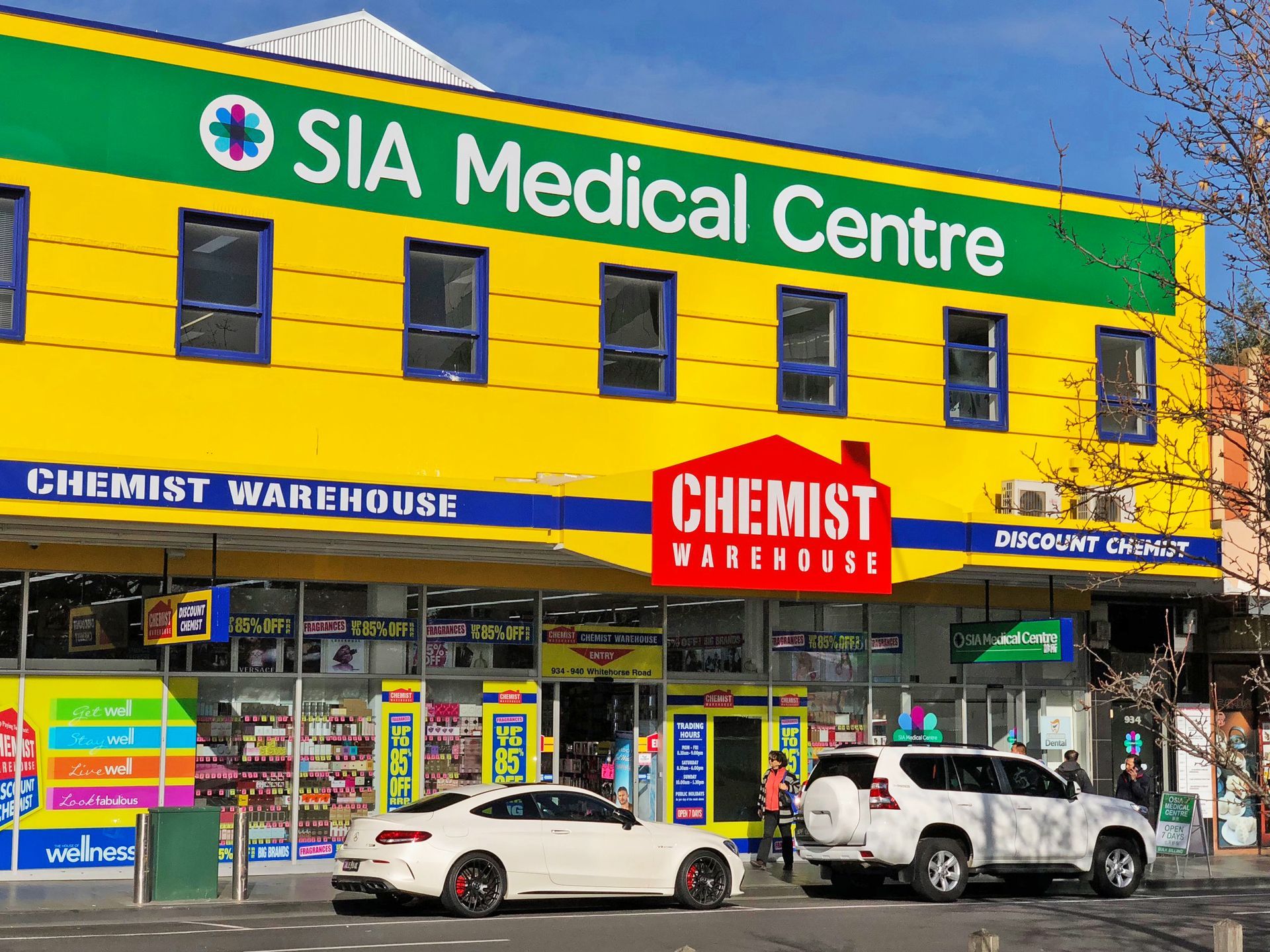 SIA Medical Box Hill Building