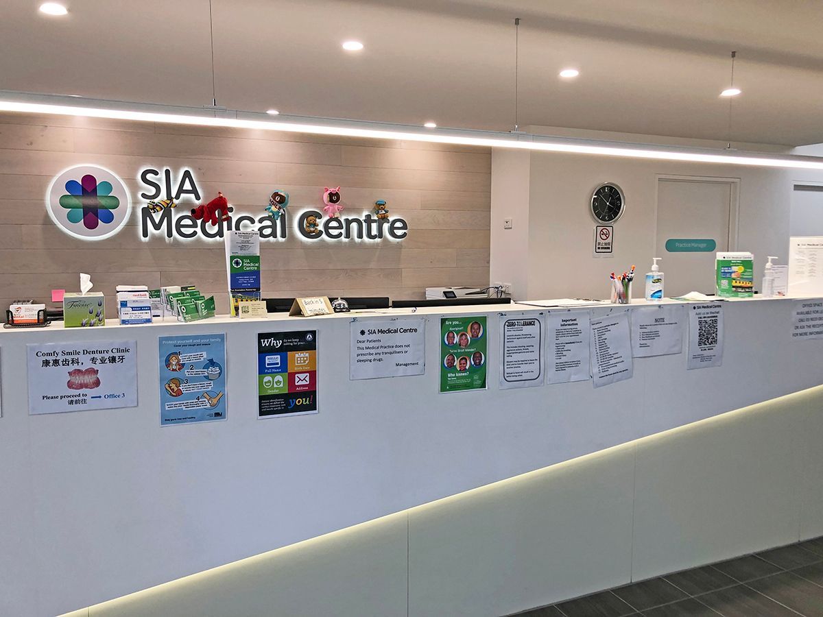 SIA Medical Box Hill Reception 1